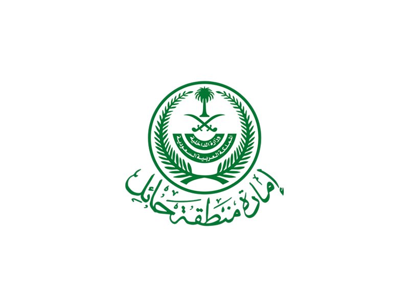 Emirate of Hail Digital Media Management